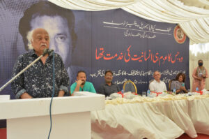Latif Kapadia