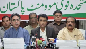MQM