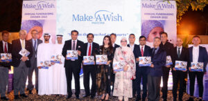 Make-A-Wish Foundation
