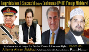 OIC Council of Foreign Ministers