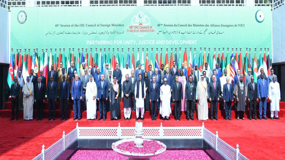 OIC resolves to promote, protect common interests of member countries