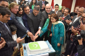 PHOTO No. 2, Consulate General of PakistanToronto