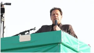 PM