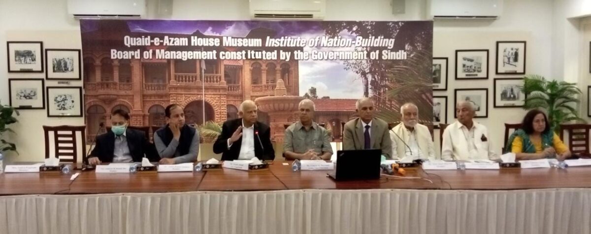 Quaid-e-Azam House Museum