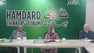 Shura-e-Hamdard Karachi