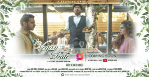 Vegan Date