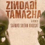Zindagi Tamasha