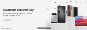 Samsung offers exclusive discounts