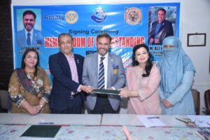 Vocational Training Institute