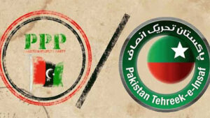 pti vs ppp