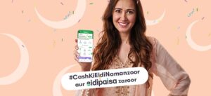 Easypaisa Becomes ‘eidipaisa