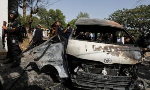 Karachi university attack