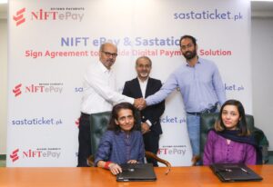 Sastaticket NIFT