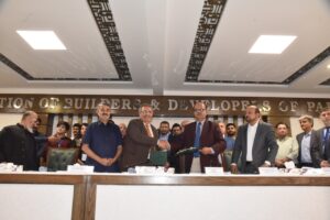 ABAD & Pakistan Engineering Council
