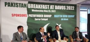 Bilawal Bhutto attends Pakistan Breakfast at Davos