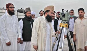 Chairman Ruwit Hilal Committee announced that the moon of Shawwal month will not be visible