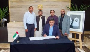 UAE Condolence Book