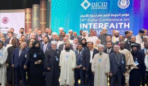 Doha Conference for Interfaith Dialogue