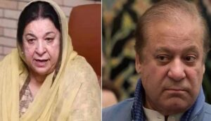 Dr Yasmeen Rashid