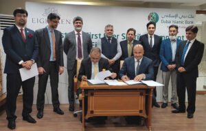 Dubai Islamic Bank Pakistan and EIGHTEEN