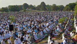 Eid