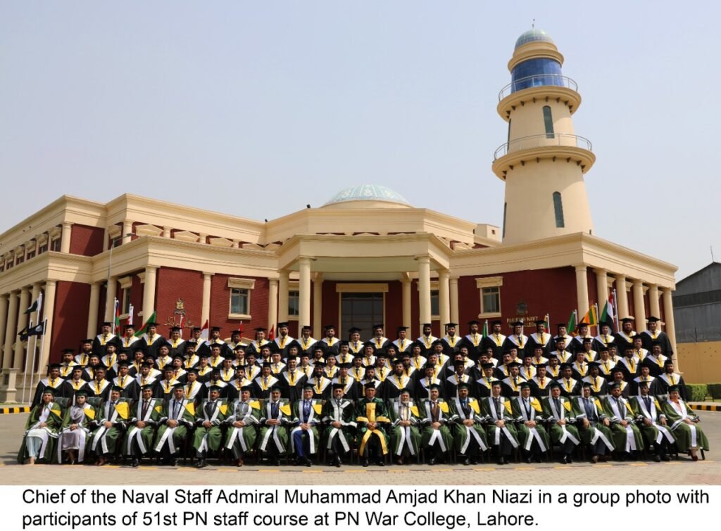 Pakistan Navy War College