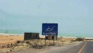 Kund Malir