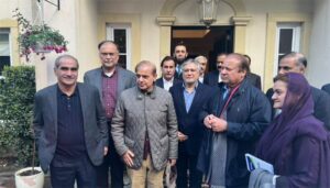 PMLN London