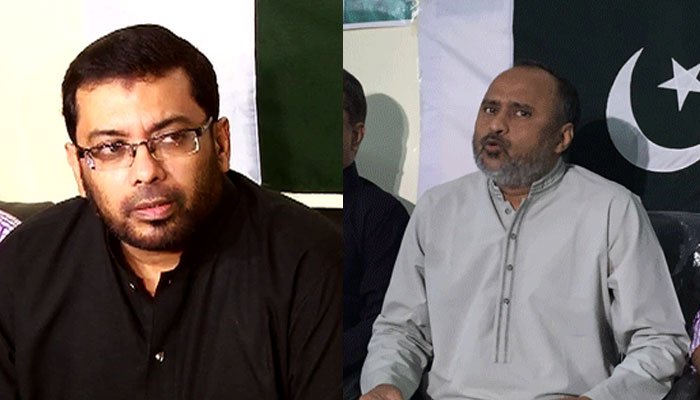 PSP leaders returned to the MQM