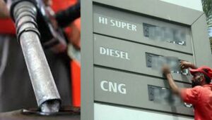 Petroleum-Prices-expected-to-rise-further-from-June-1