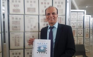 Arif Balgamwala
