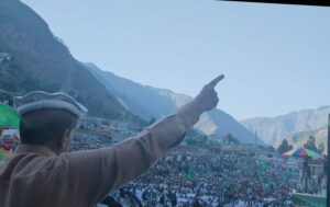 Prime Minister Muhammad Shehbaz Sharif
