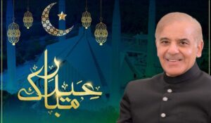 Prime Minister Shehbaz Sharif