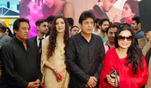 Rehbra Title Song
