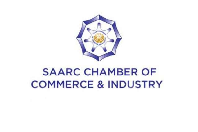 SAARC chamber