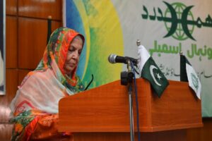 Sadia Rashid