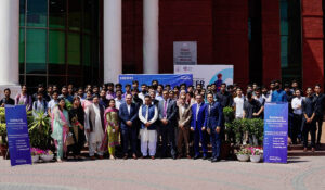 University of Central Punjab