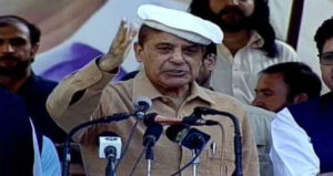Shahbaz Sharif