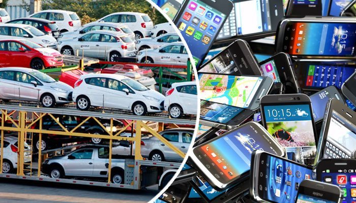 Total ban on import of heavy vehicles, mobile phones