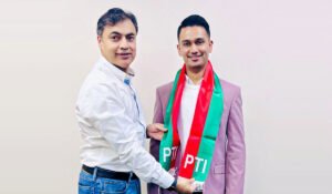 Humza Rizwan