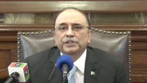Zardari