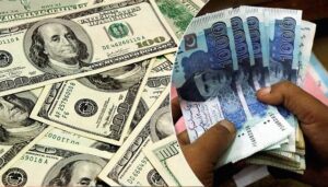 dollar set a new record on the interbank market today