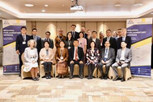ASEAN Inter-Parliamentary Assembly