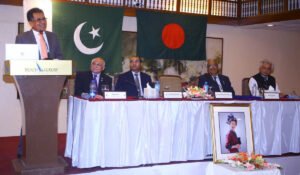 Bangladesh Trade