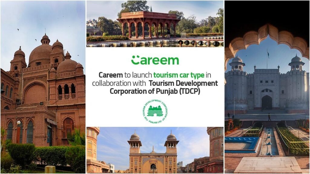 Careem partners with TDCP
