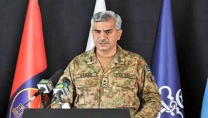 DG ISPR