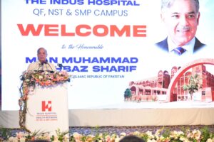 Indus-Hospital-Lahore-6