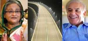Padma Bridge