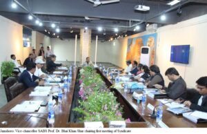 SABS University
