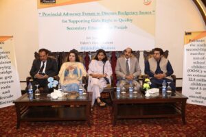 Stakeholders stress more budget for girls quality education in Punjab
